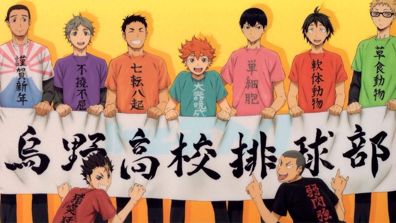 Haikyu - IGN