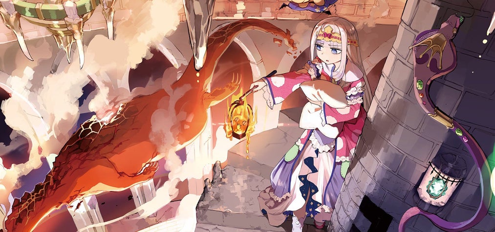 Sleepy Princess In The Demon Castle 魔王城でおやすみ On Funimationnow In Brazil Best Tv Shows To Watch Next Tvgeek
