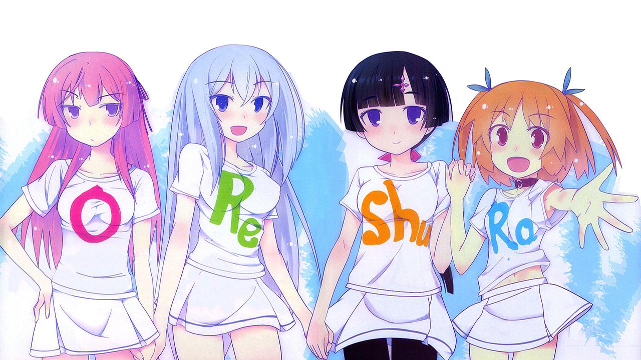 Ore no Kanojo to Osananajimi ga Shuraba Sugiru - Oreshura, My Girlfriend  and Childhood Friend Fight Too Much