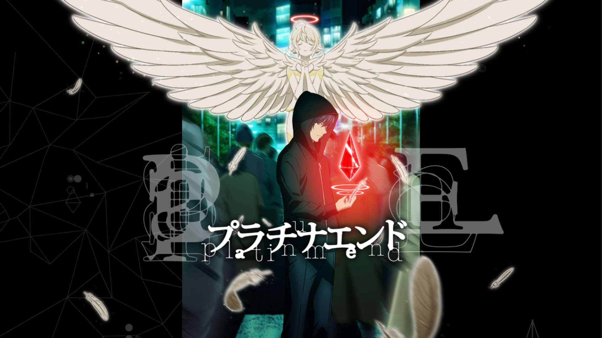 Platinum End プラチナエンド On Crunchyroll In Spain Best Tv Shows To Watch Next Tvgeek