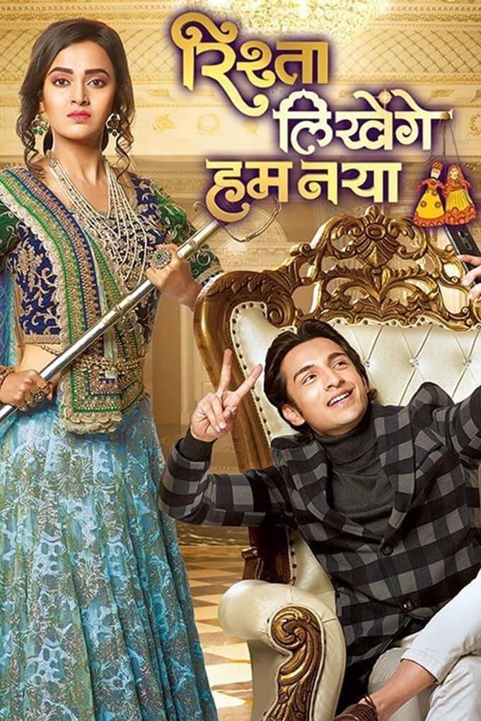 TV ratings for Rishta Likhenge Hum Naya in the United States. Sony Entertainment Television TV series