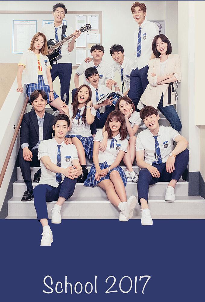 TV ratings for School 2017 (학교2017) in South Korea. KBS2 TV series