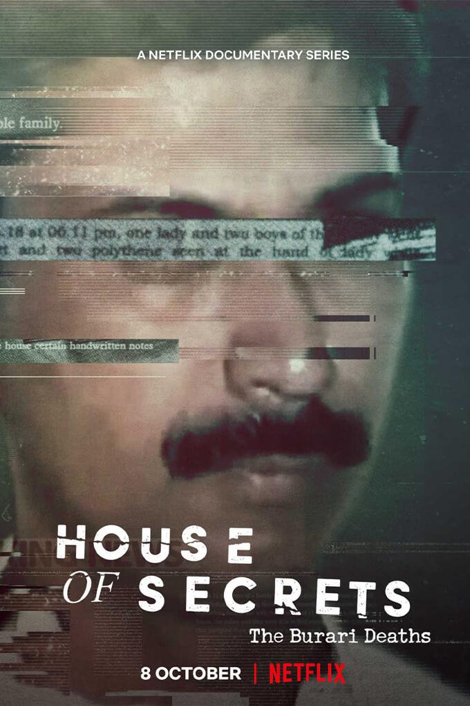 TV ratings for House Of Secrets: The Burari Deaths in los Estados Unidos. Netflix TV series
