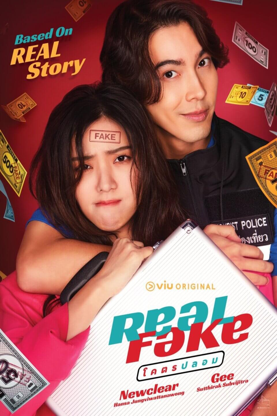 TV ratings for Real Fake (โคตรปลอม) in South Korea. ViuTV TV series