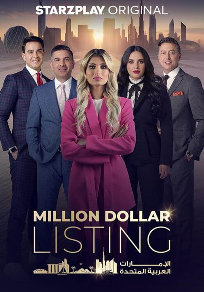 TV ratings for Million Dollar Listing: United Arab Emirates in the United States. STARZ TV series