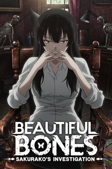 Beautiful Bones: Sakurako's Investigation