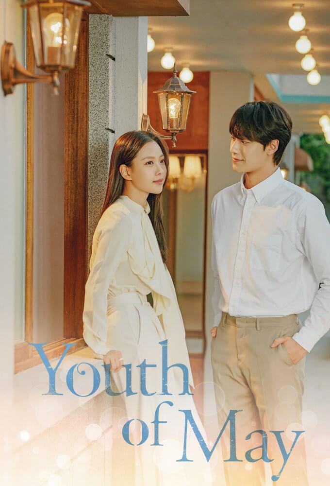 TV ratings for Youth Of May (오월의 청춘) in Spain. KBS2 TV series