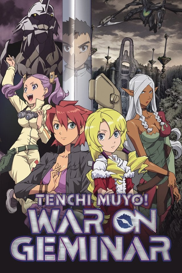 TV ratings for Tenchi Muyo! War On Geminar (異世界の聖機師物語) in India. Animax TV series