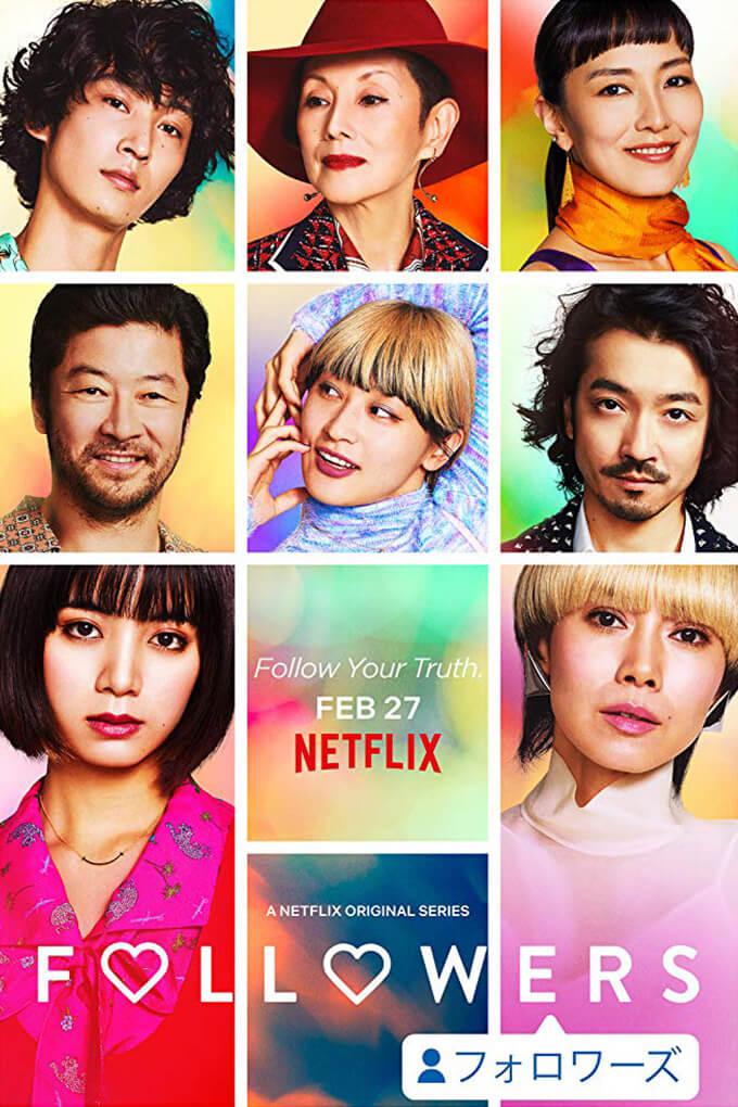 TV ratings for Followers in Japan. Netflix TV series