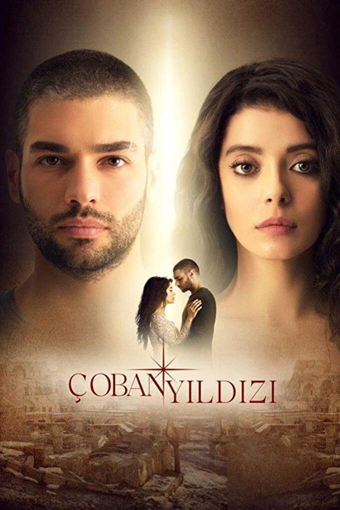 TV ratings for Coban Yildizi in Japan. FOX Türkiye TV series