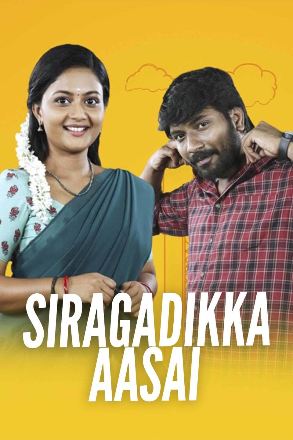 TV ratings for Siragadikka Aasai in Nueva Zelanda. Star Vijay TV series