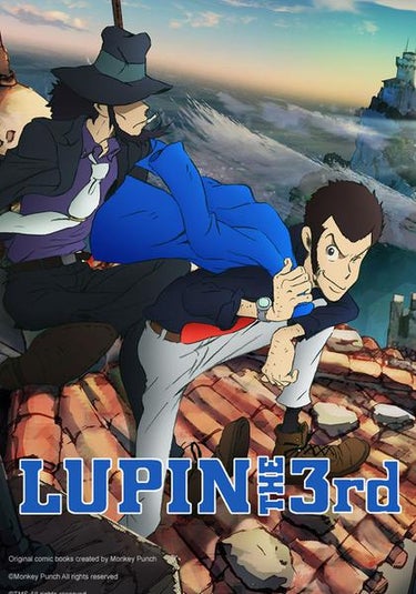Lupin The 3rd Part Iv: The Italian Adventure