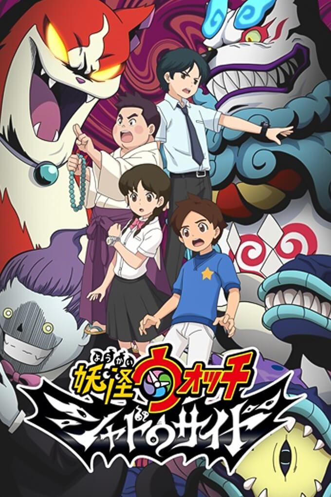 TV ratings for Yo-kai Watch Shadowside in Chile. TV Tokyo TV series