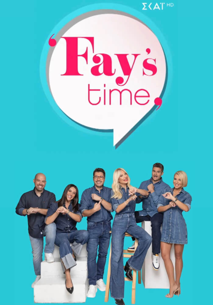 TV ratings for Fay's Time in Portugal. Skai TV TV series
