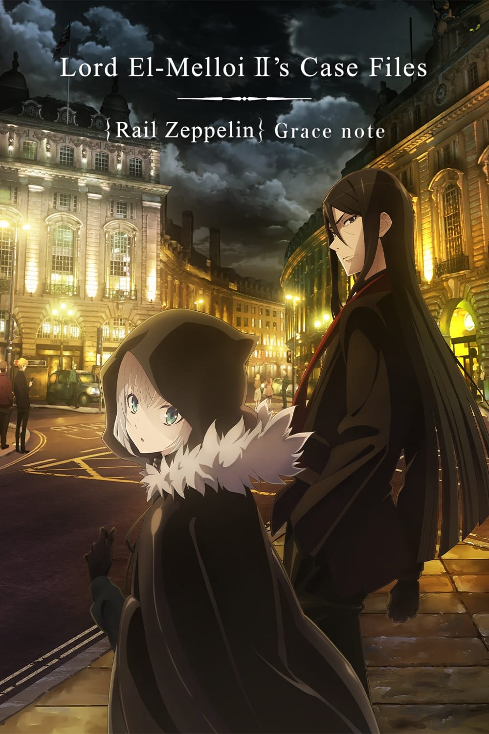 TV ratings for Lord El-Melloi II's Case Files: Rail Zeppelin Grace Note in Portugal. Tokyo MX TV series
