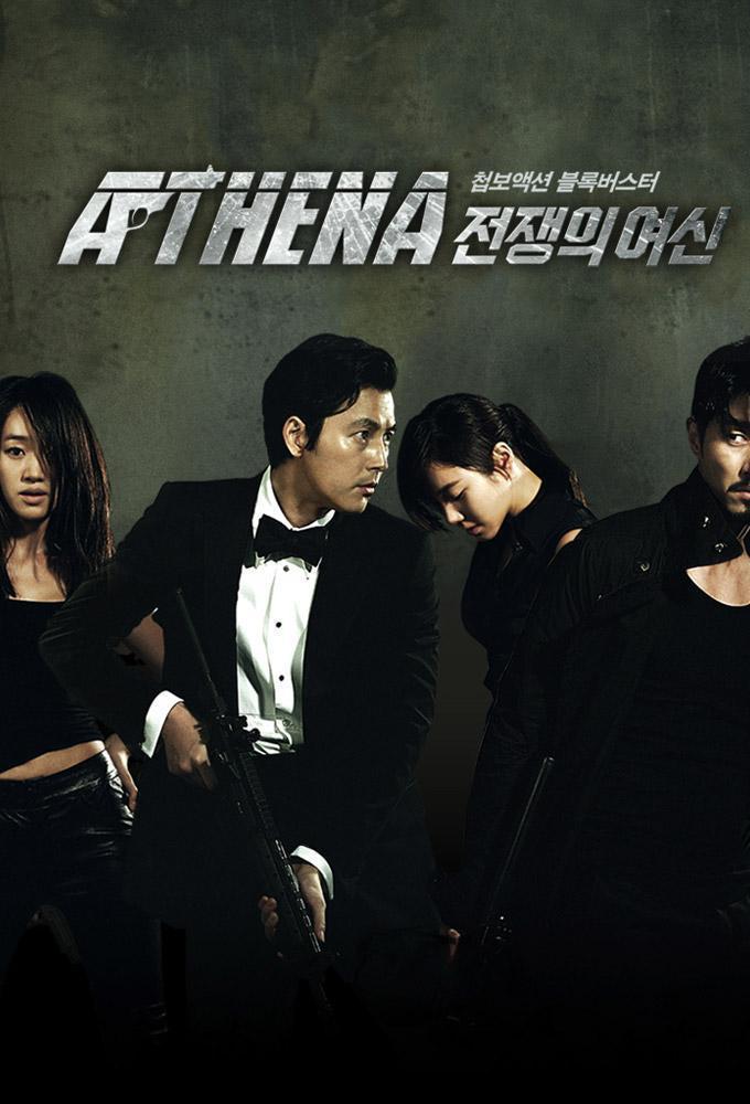 TV ratings for Athena: Goddess Of War in Thailand. SBS TV series