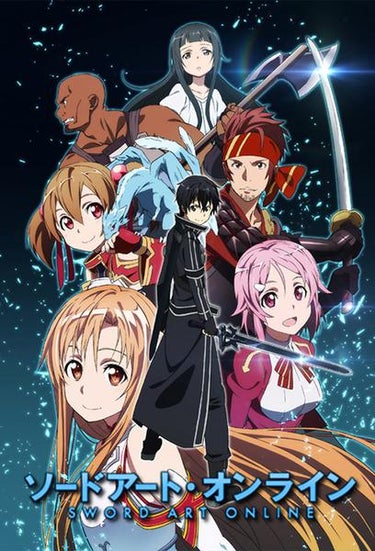 Sword Art Online (TV Series 2012-2020) - Seasons — The Movie