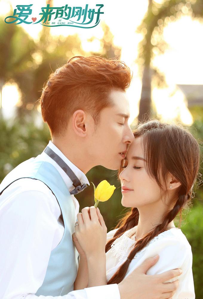 TV ratings for Love Just Come (爱，来得刚好) in Thailand. Zhejiang Television TV series
