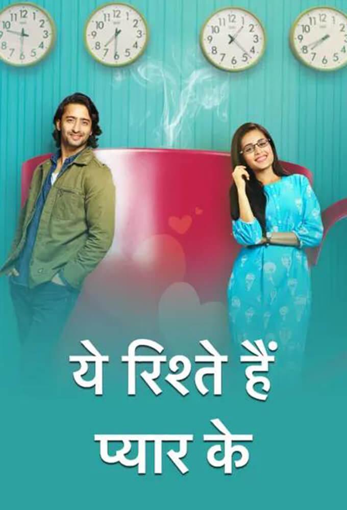 TV ratings for Yeh Rishtey Hain Pyaar Ke (ये रिश्ते हैं प्यार के) in Netherlands. Star Plus TV series