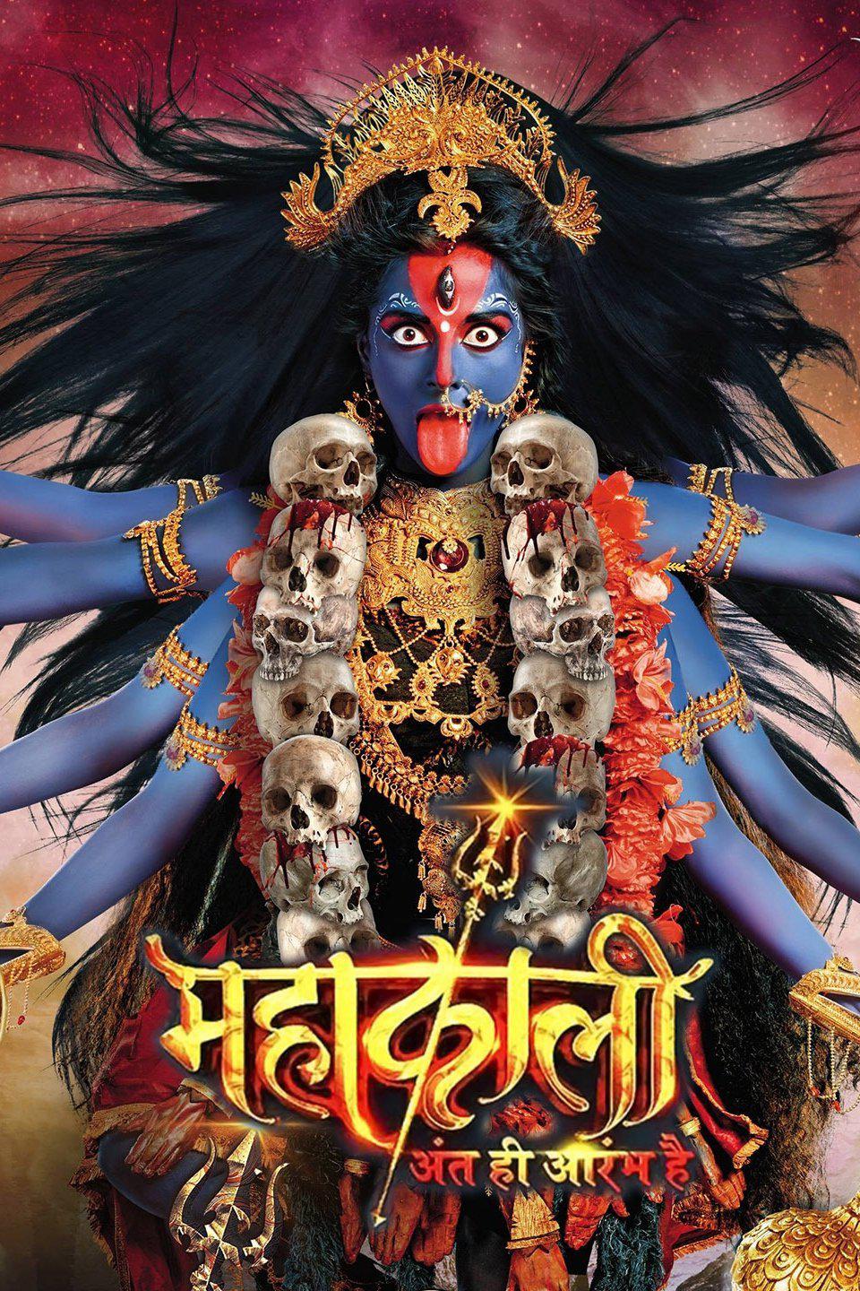 TV ratings for Mahakali Anth Hi Aarambh Hai in Australia. Colors TV TV series