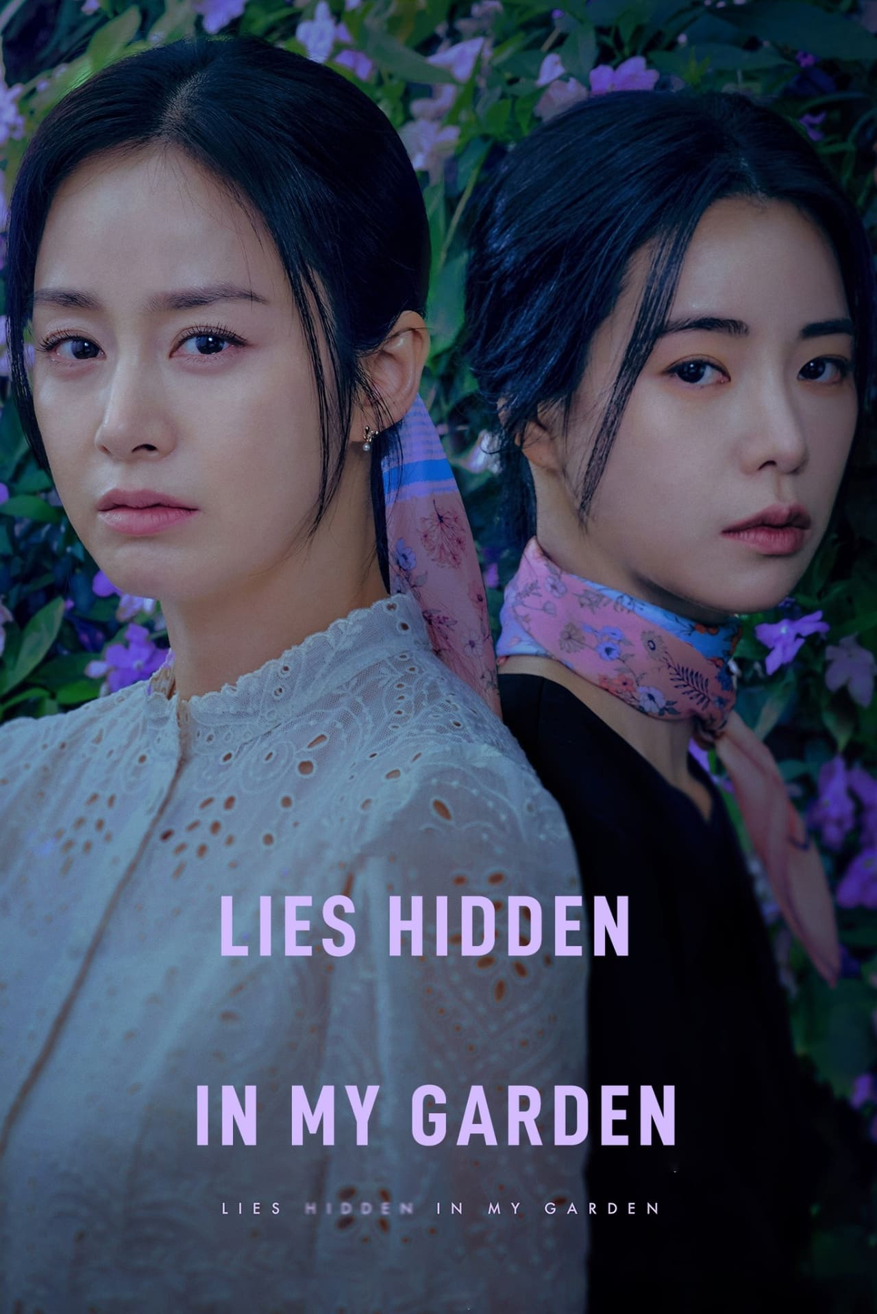 TV ratings for Lies Hidden In My Garden (마당이 있는 집) in Thailand. ENA TV series