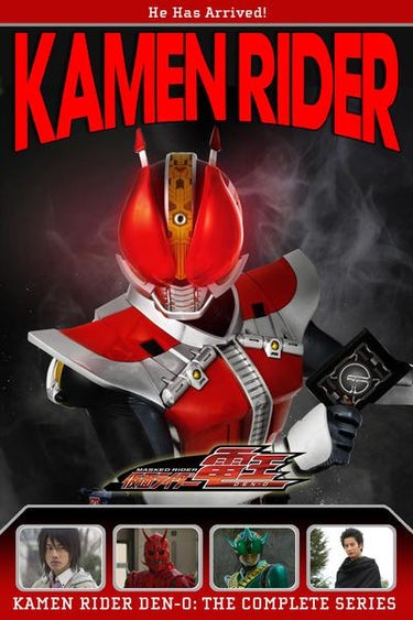 Kamen Rider Den-o (仮面ライダー電王)