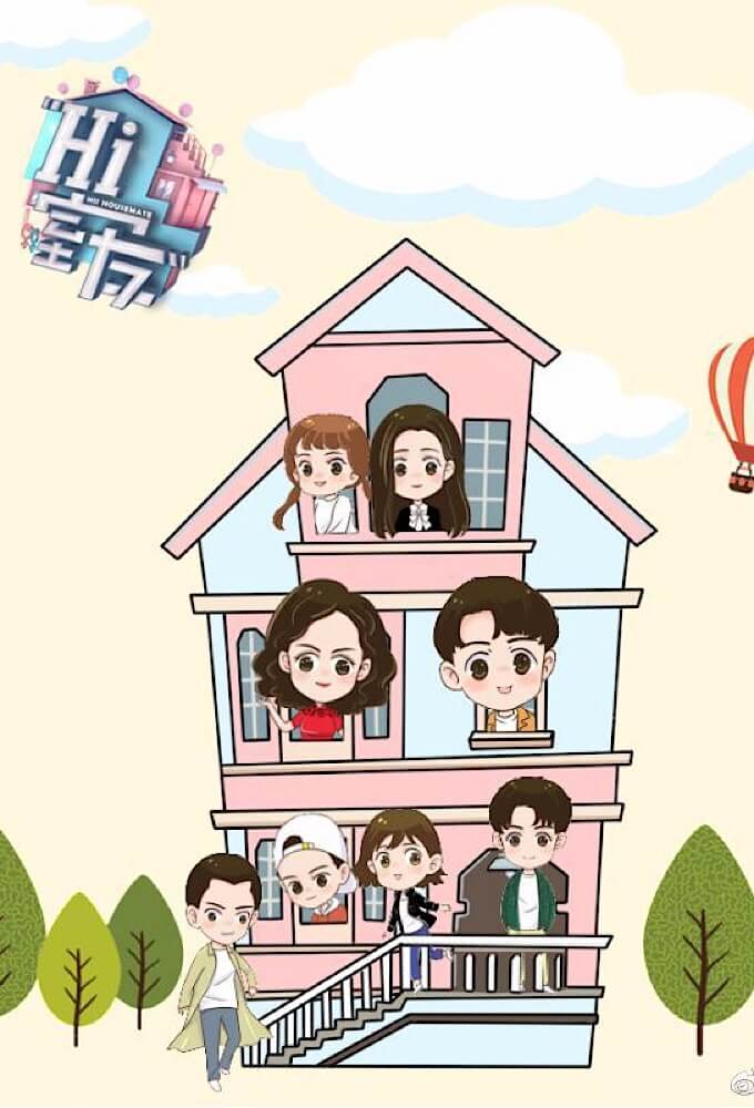 TV ratings for Hi! Housemate (Hi室友) in Canada. iqiyi TV series