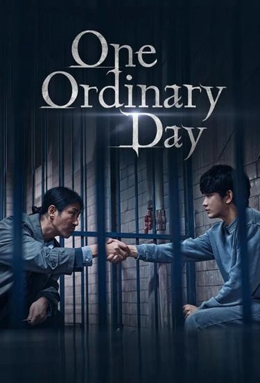 One Ordinary Day (어느 날)