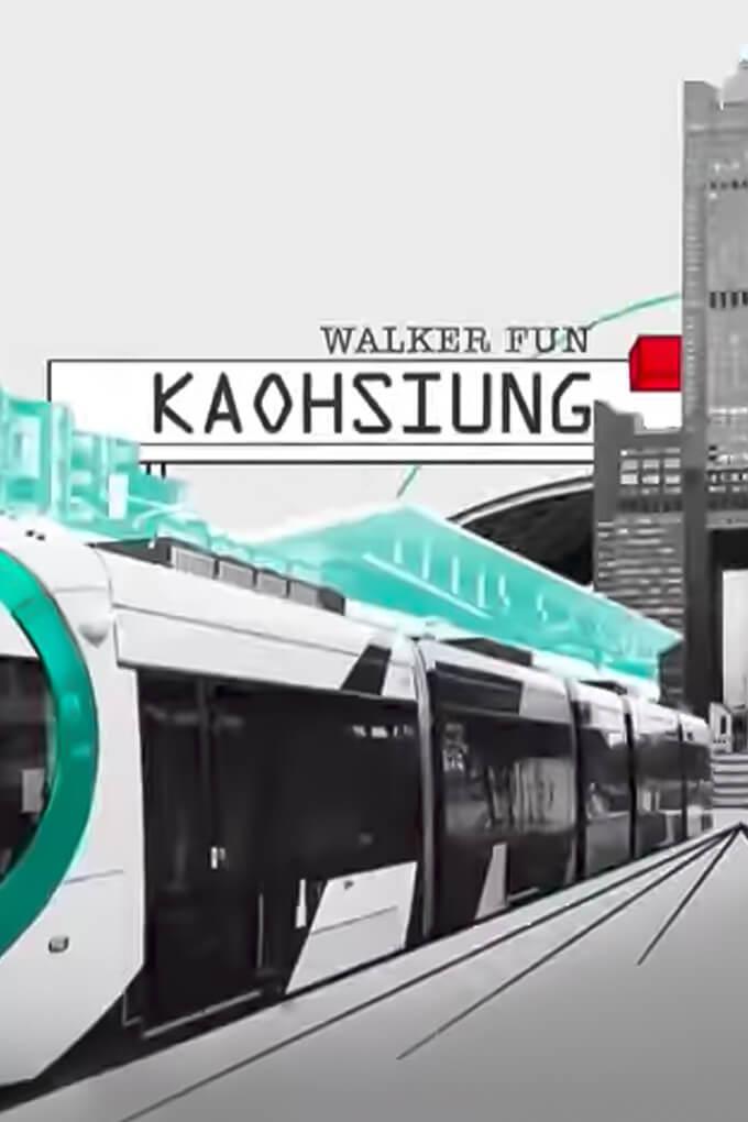 TV ratings for Walker Fun Kaohsiung (玩客瘋高雄) in Países Bajos. SET Metro TV series