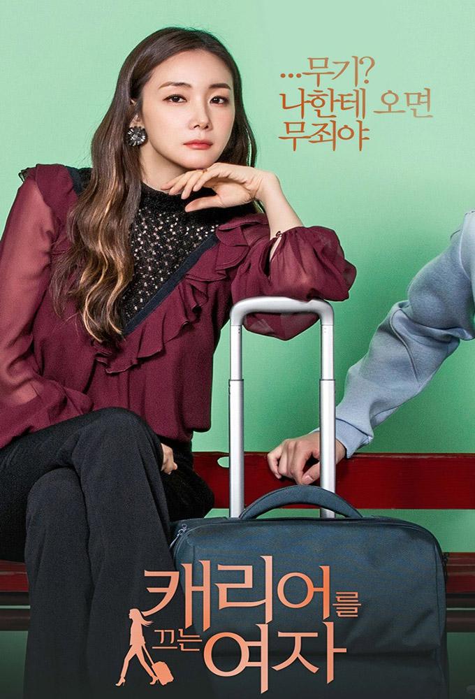 TV ratings for Woman With A Suitcase (캐리어를끄는여자) in Sweden. MBC TV series