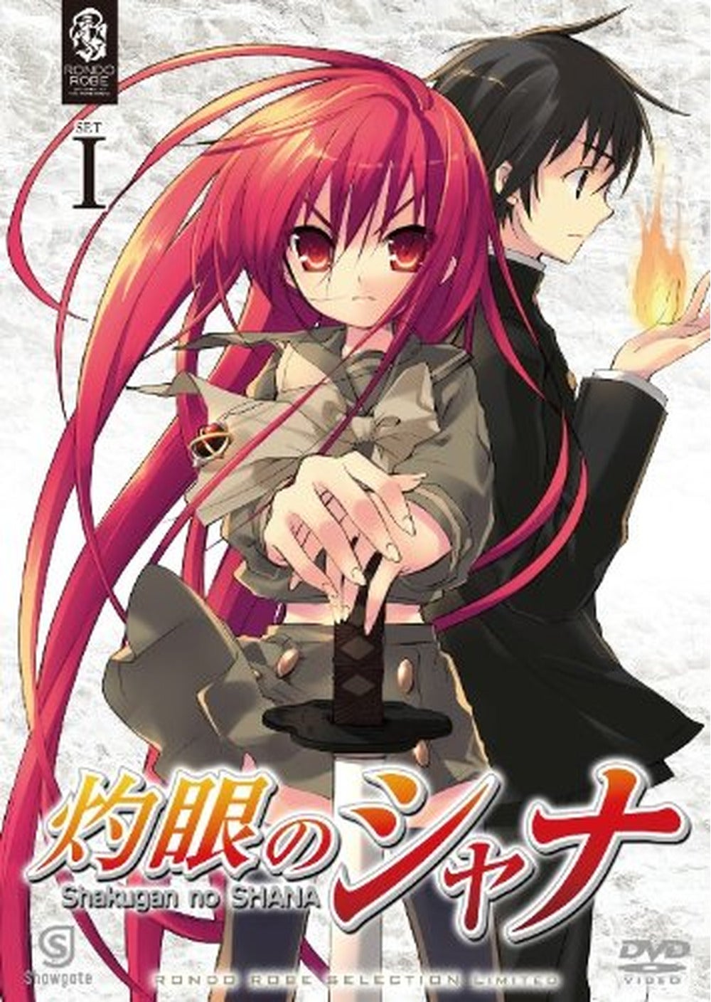 TV ratings for Shakugan No Shana (灼眼のシャナ) in Colombia. Animax TV series