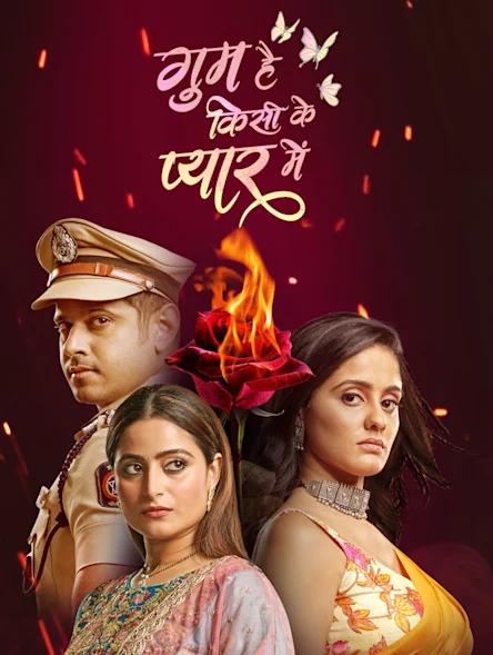 TV ratings for Ghum Hai Kisikey Pyaar Meiin (गुम है किसी के प्यार में) in India. StarPlus TV series