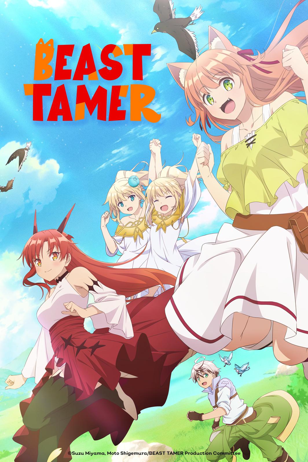 TV ratings for Beast Tamer (勇者パーティーを追放されたビーストテイマー、最強種の猫耳少女と出会う) in Argentina. Tokyo MX TV series