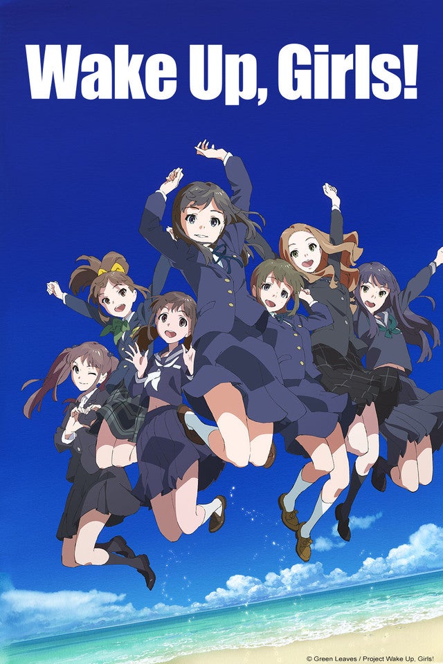TV ratings for Wake Up, Girls! (七人のアイドル) in the United Kingdom. TV Tokyo TV series