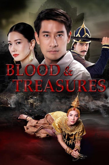 Blood & Treasure (2019)