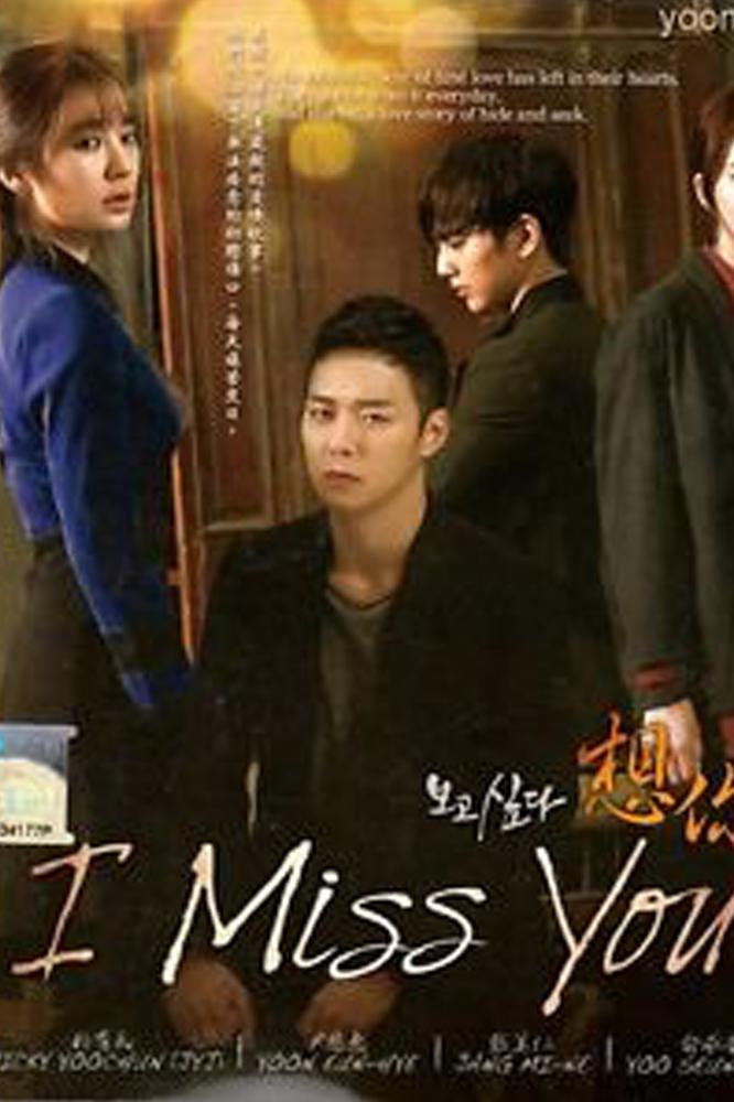 TV ratings for I Miss You in New Zealand. MBC TV series