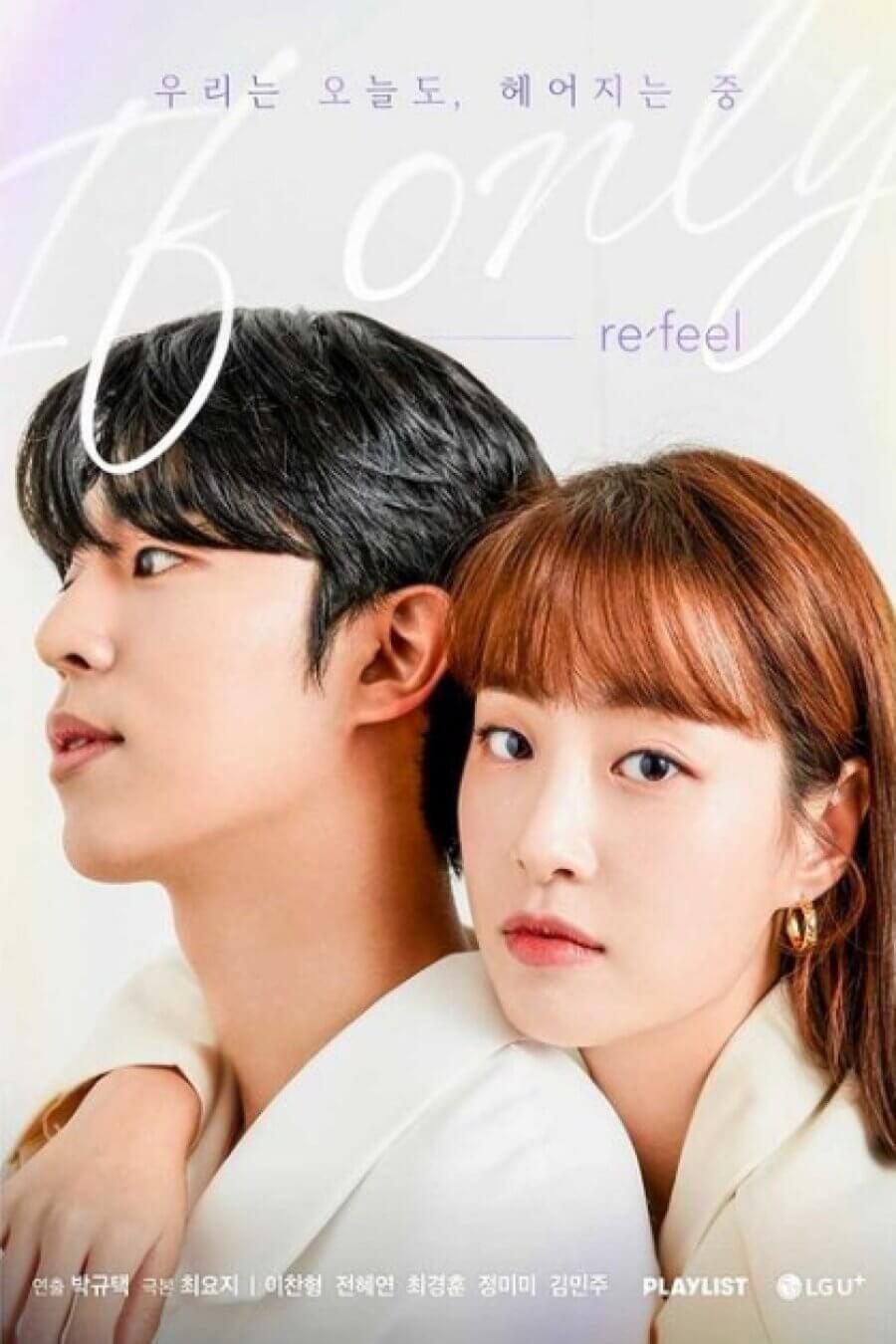 TV ratings for Re-Feel: If Only (리필-이프온리) in Norway. VLIVE TV series
