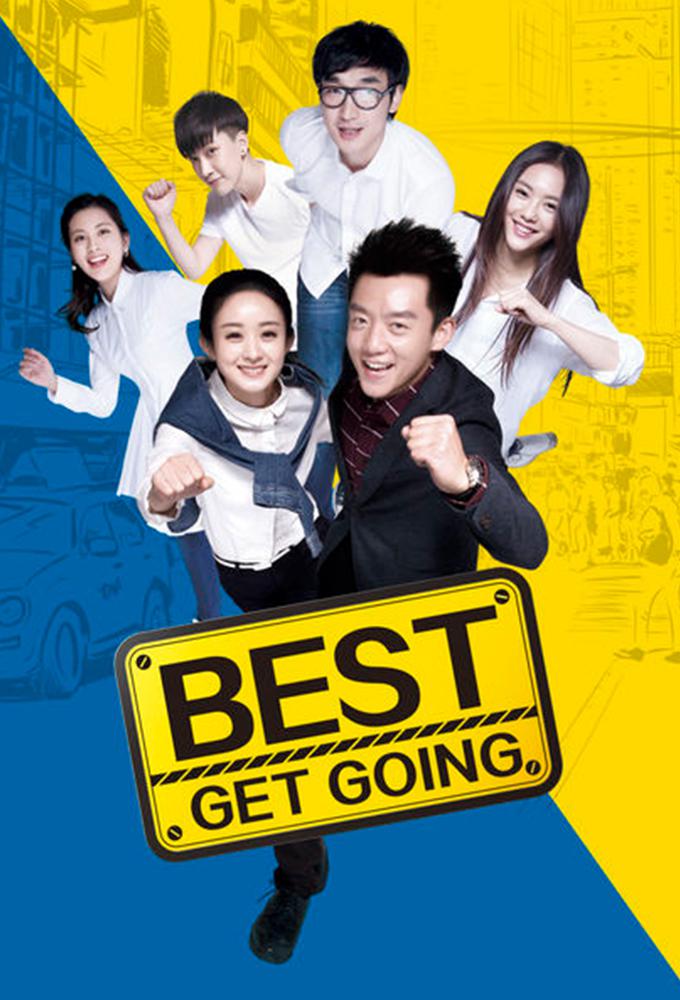 TV ratings for Best Get Going (加油吧实习生) in New Zealand. Jiangsu Television TV series