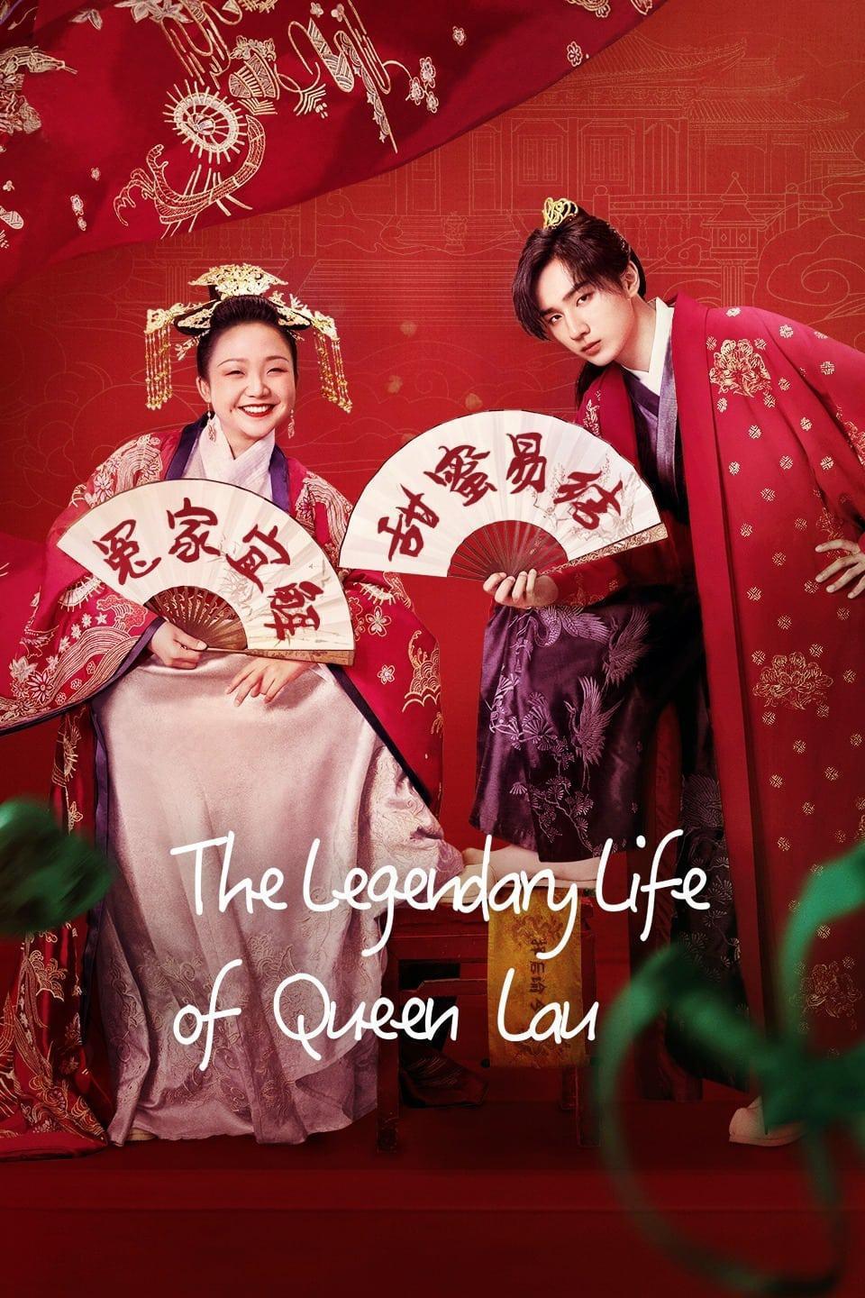 TV ratings for The Legendary Life Of Queen Lau (我叫刘金凤) in Germany. Youku TV series