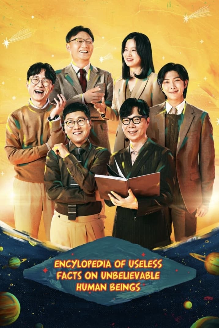 TV ratings for The Dictionary Of Useless Human Knowledge (알아두면 쓸데없는 신비한 인간 잡학사전) in Canada. tvN TV series