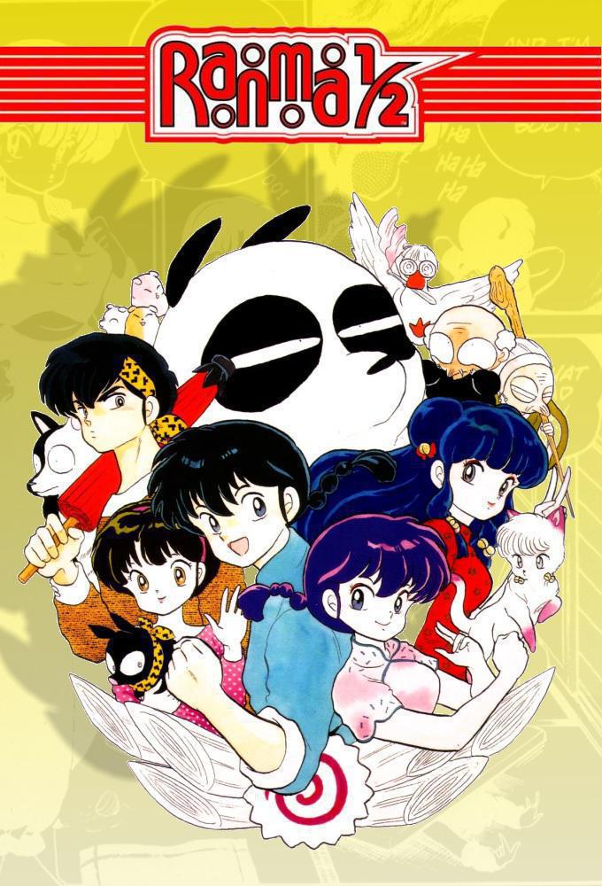 TV ratings for Ranma ½ in the United States. Fuji TV TV series