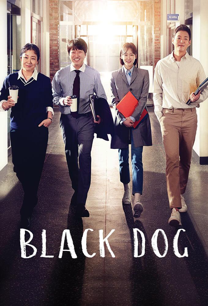 TV ratings for Black Dog: Being A Teacher (블랙독) in South Africa. tvN TV series