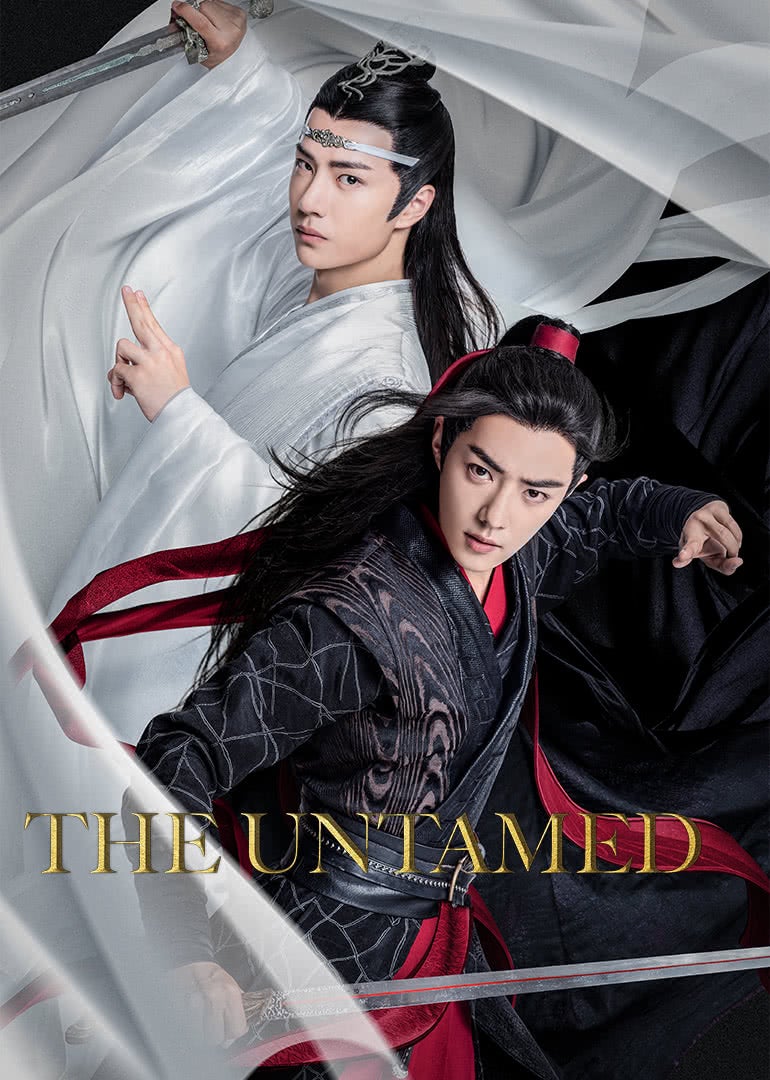 TV ratings for The Untamed (陈情令) in the United States. Tencent Video TV series