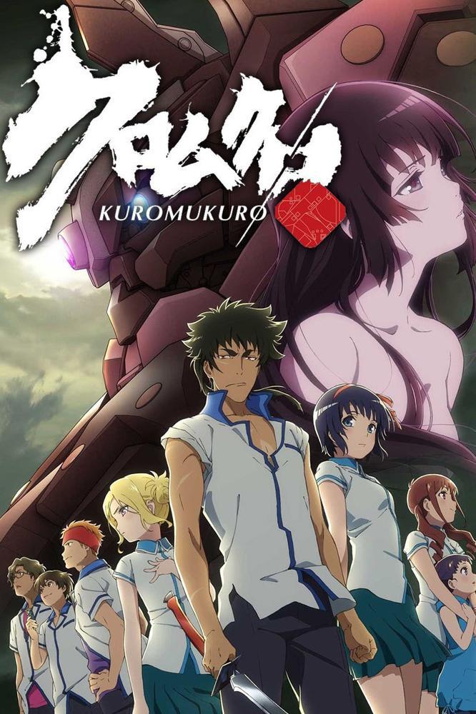 TV ratings for Kuromukuro in Japan. AT-X TV series