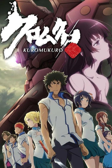 Youkoso Jitsuryoku Shijou Shugi no Kyoushitsu e - Anime United