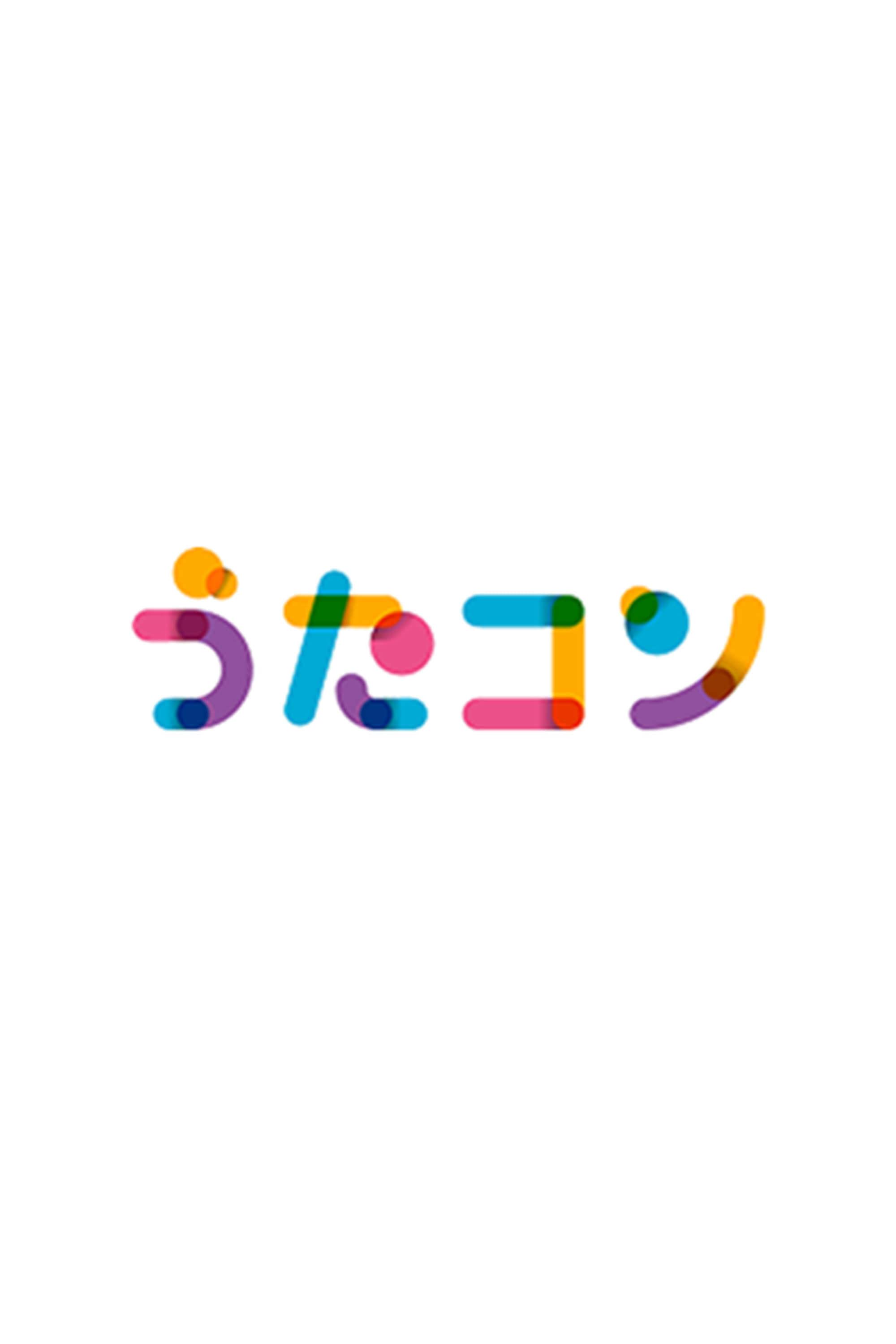 TV ratings for Utacon (うたコン) in Canada. NHK TV series