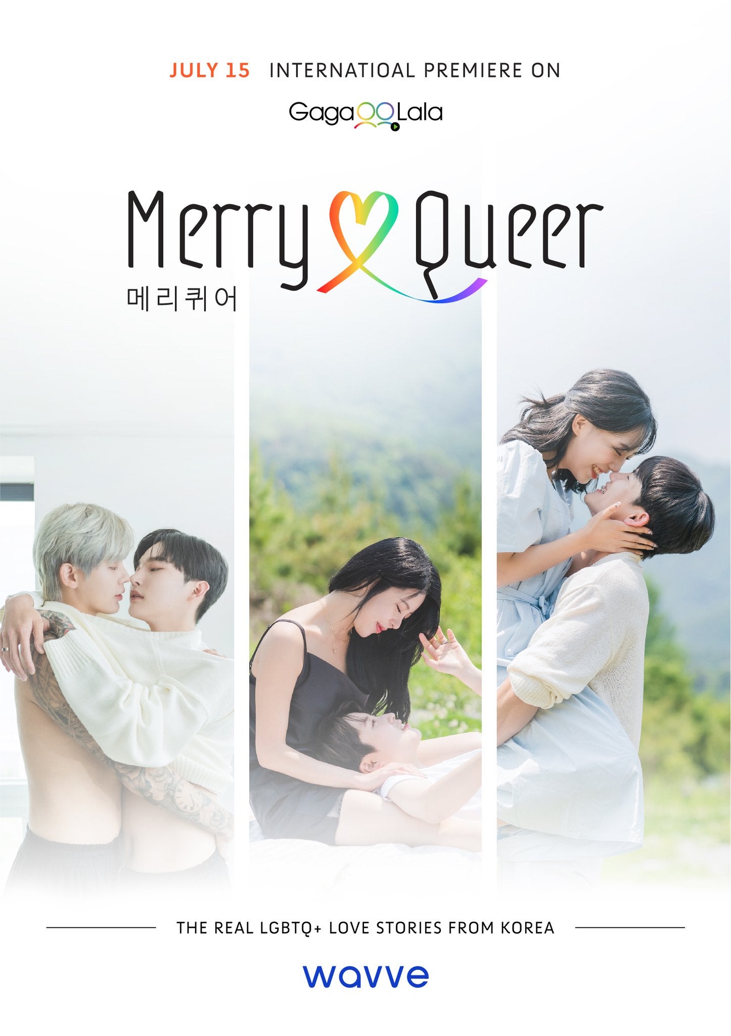 TV ratings for Merry Queer (메리퀴어) in Argentina. GagaOOLala TV series