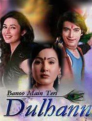 TV ratings for Banoo Main Teri Dulhann in Thailand. Zee TV TV series