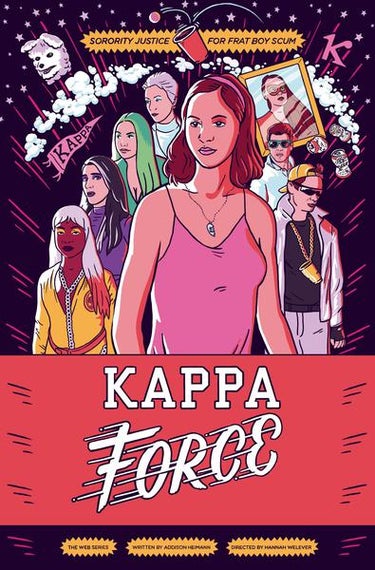 Kappa Force