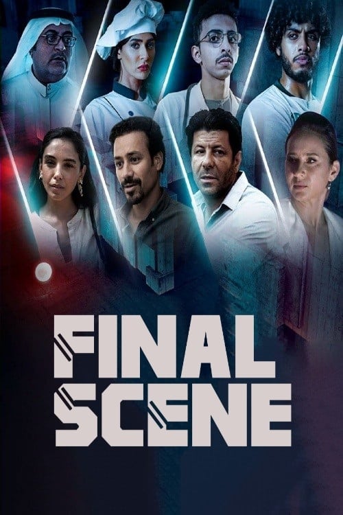 TV ratings for Final Scene (المشهد الأخير) in Corea del Sur. Shahid TV series
